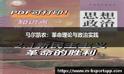 bsports体育