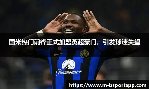 bsports平台