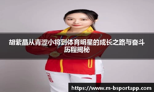 bsports平台