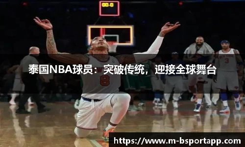 bsports平台