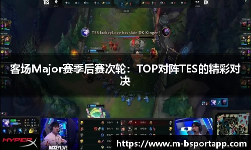 bsports体育