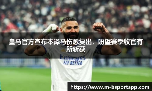 bsports官方网站