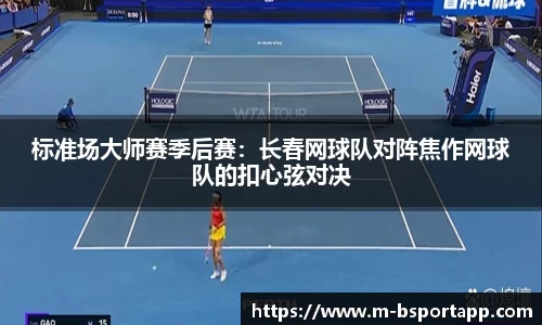 bsports平台