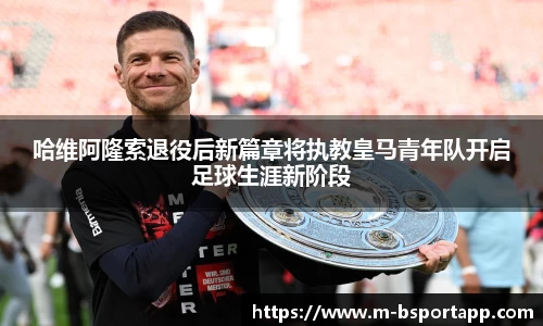 bsports官方网站