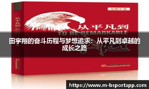 bsports官方网站